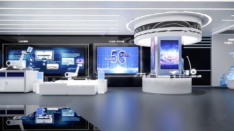 南海5g工业互联网数字展厅